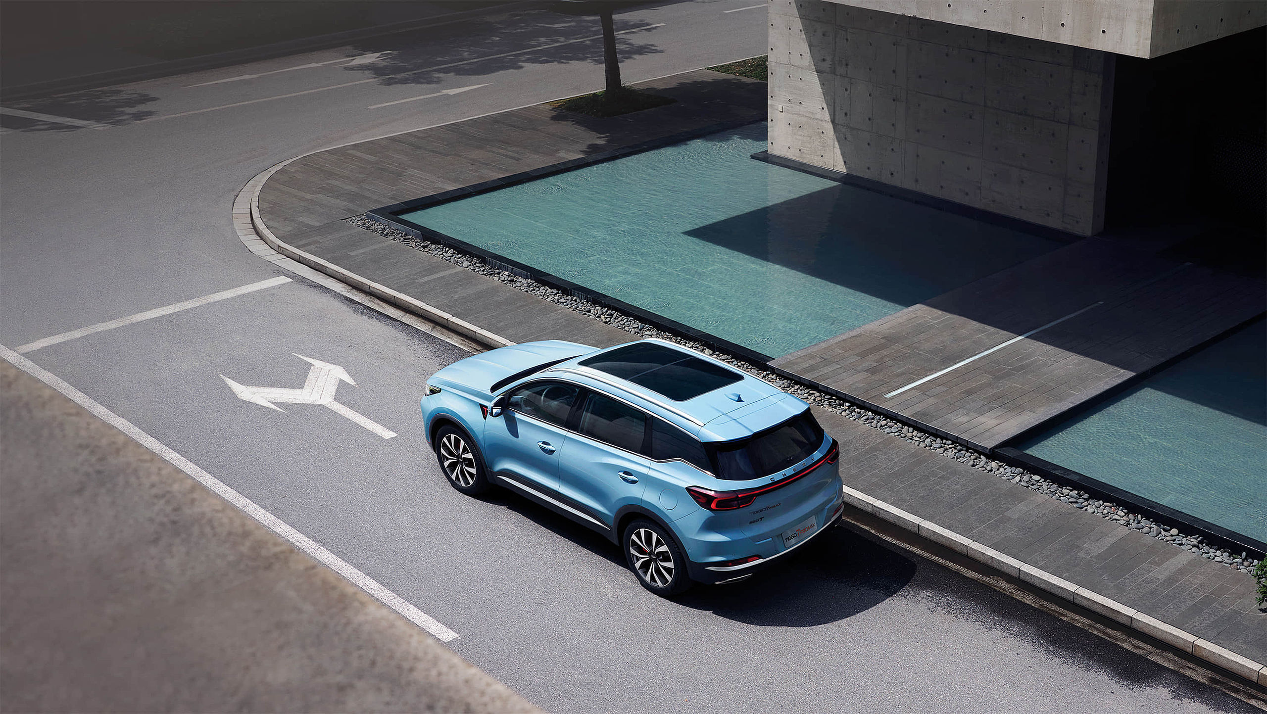 Chery TIGGO 7